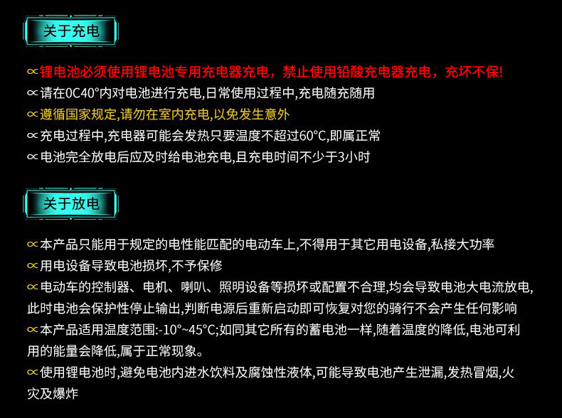 QQ图片20230407101712