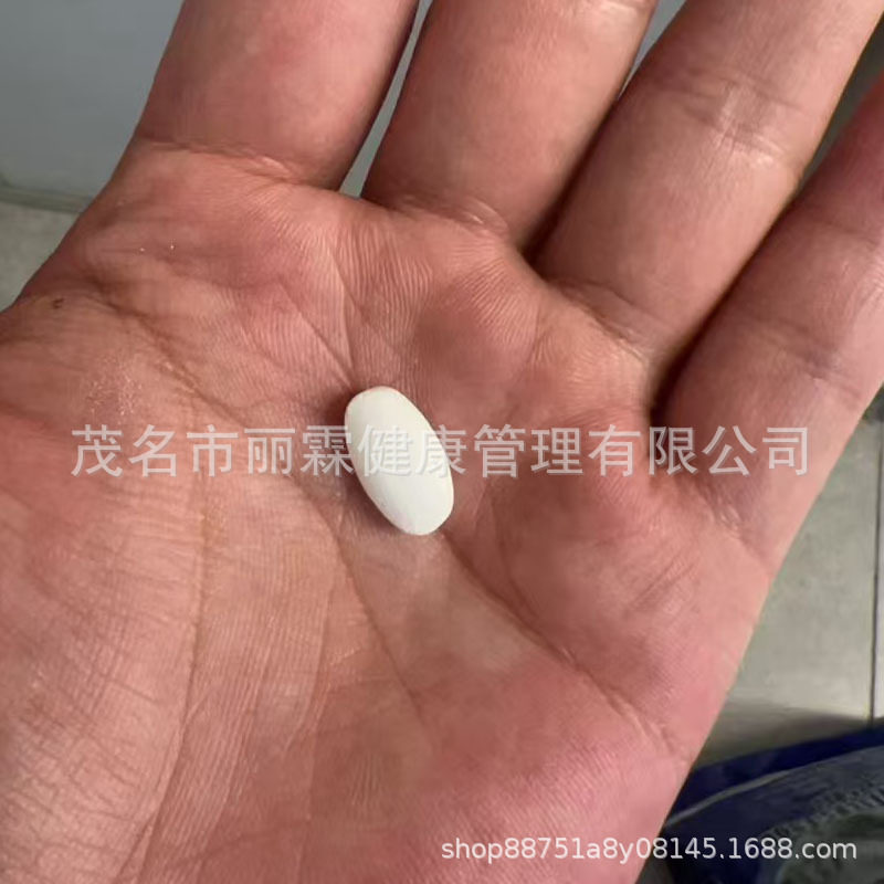 Wholesale Satiety Super Appetite Suppressant Yos Black Gold Coffee Stubborn Constitution Special Satiety Candy Capsule Coffee