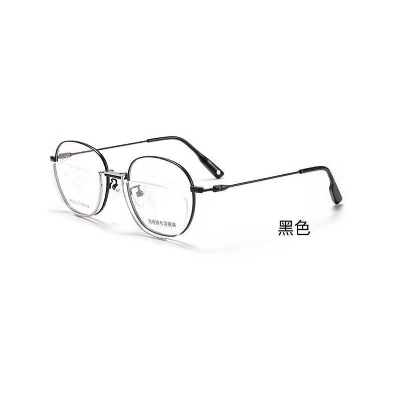 New Double-layer Titanium Frame Glasses for Teenagers to Correct Vision, Students and Kidsren's Glasses Frames, Ultra-light Semi-titanium Retro Frames