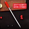 Knife Sharpening Rod for Home Kitchen Knives, Butcher Professional Handheld Cylindrical 12inch Sharpening Rod Tool