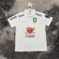 Air jordan style brazil national team polo shirt - white