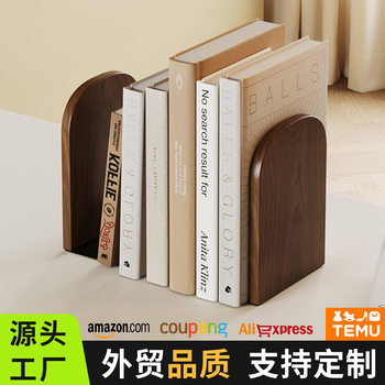 Thickened book stand book stand desktop storage book by bookend student use desk bookshelf desk partition to put book stand