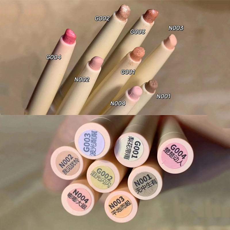 Dijia Silkworm Pen Recommends Matte Shadow Double-Ended Eyeliner Gel Outlines Natural Female Eye Makeup and Brightening Liquid Cicada