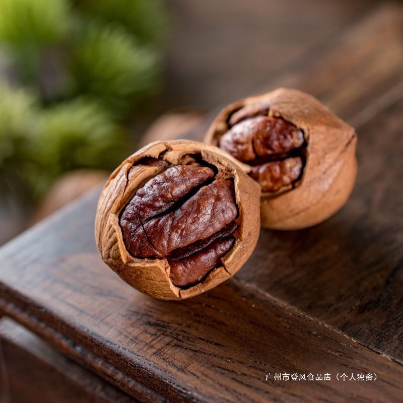 New Arrival Lin'An Hand-Peeled Pecans Canned 300g 150g Small Walnuts Nuts Dried Fruits Snacks Wholesale Free Shipping Factory