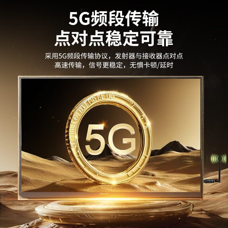 Factory Spot HDMI Wireless Extender 50m Wireless Transmitter and Receiver Wireless Same-Screen Projector 1080P