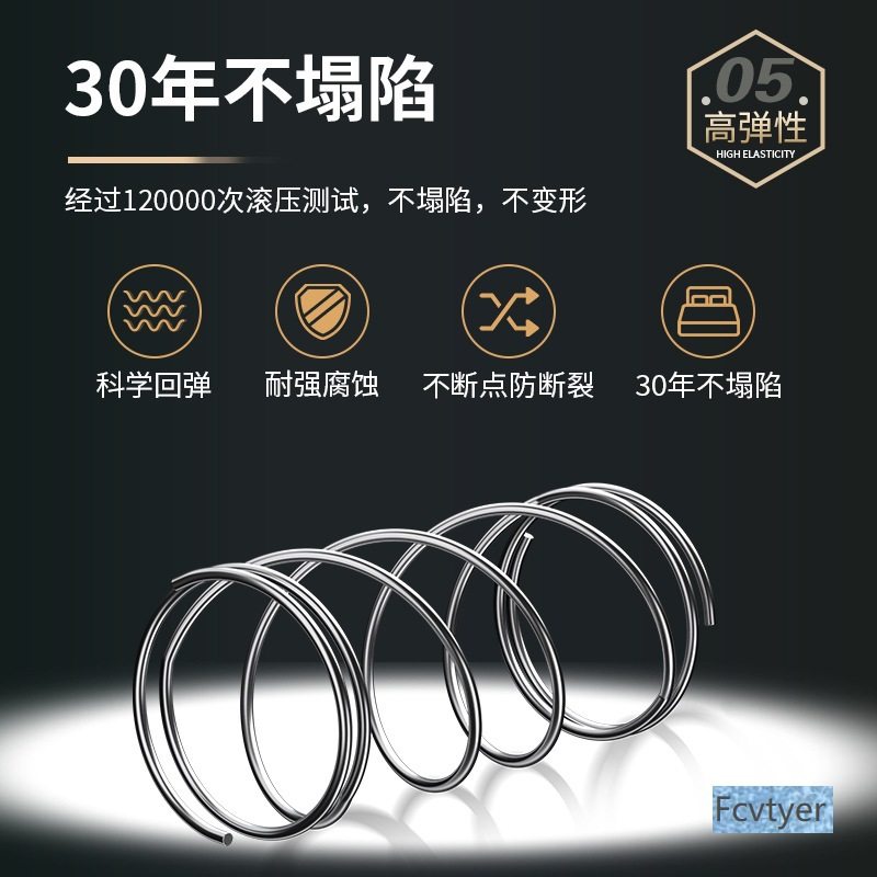 Yixinglin Home Rental Wholesale Factory Guangzhou Independent Spring Mattress B&B Simmons Latex Hard Coconut Palm Wine