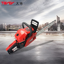 Three-Frontal Petrol Saw High Power Oil Saw Wood Saw Home Carpentry Multifunction Engineering Electrical Chainsaw Cut Tree Sawdust