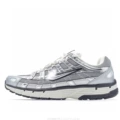 Silver gray