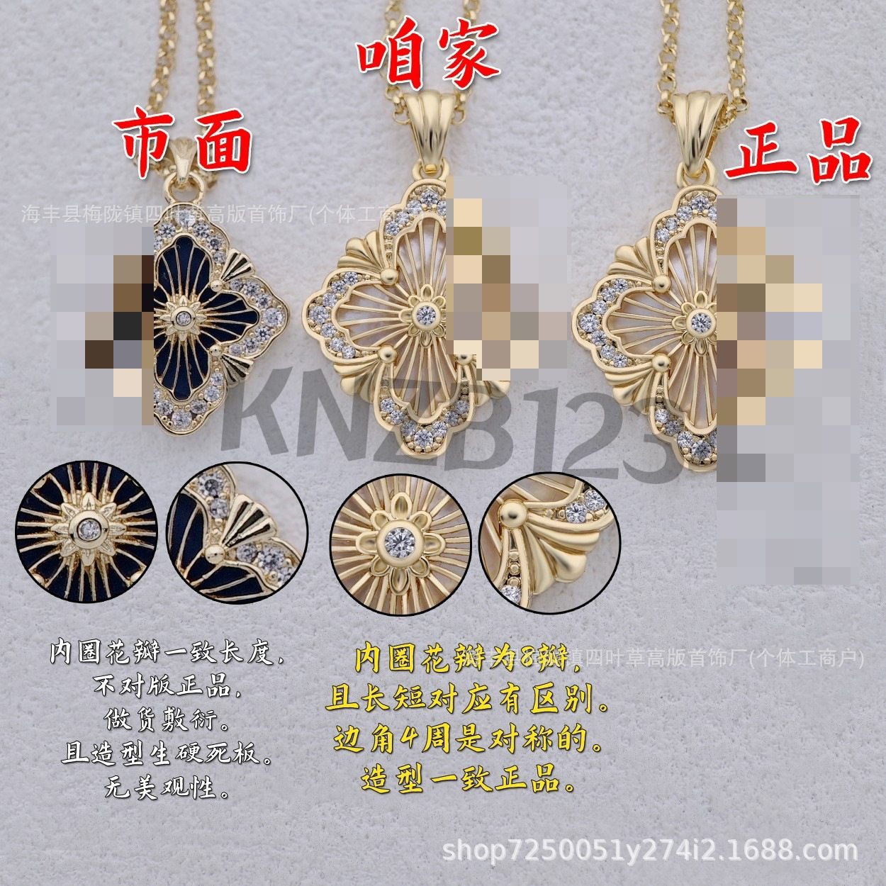 Buchi Classic Palace Style Double-Sided Four-Leaf Clover Lace Floral Necklace Niche Design Earrings High-End Clavicle Chain