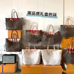 Foreign Trade Wholesale 2025 New Trendy Fashion Women's Bag Old Flower Shopping Bag Chessboard Pattern Bag Tote Bag Commuter Bag