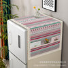Factory wholesale refrigerator towel cover cloth dust cover cloth cover towel refrigerator single door double door beauty Haier universal