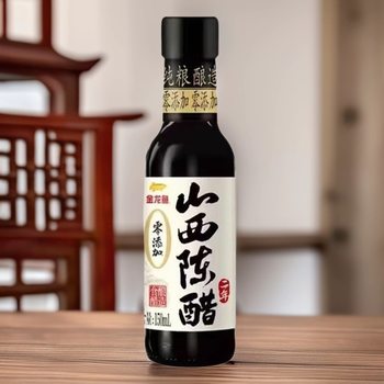 Golden Arowana Liangfen Shanxi Aged Vinegar for Home Use, Hot Pot Dipping, Cold Dishes, Supermarket Same Style Edible Vinegar with Free Shipping