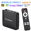 Foreign Trade H96Maxs905L3 Network Set-Top Box Android 14 Bluetooth Hd 5Gwifi Tv Box Factory Goods