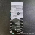 Ua curry new logo white black high