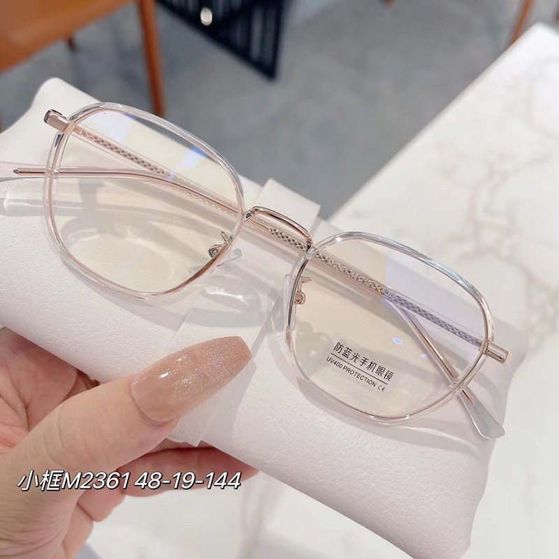 M2361 Plain Plain Glasses Women's Korean-style Fashionable and Available-power Large Face Slimming Polygon Glasses Frame ins Style