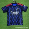2526 Arsenal away game