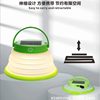 Compressed Lamp, Solar Camping Lamp, Camping Lamp, Folding Portable Lamp, Popular Camp Travel Lamp, Rechargeable Donkey Friend Lamp