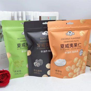Haoqi 58g Hawaiian Nut Bags Coconut Mustard Black Truffle Flavor Leisure Nuts Fried Snacks