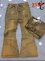 Yellow mud color 2139
