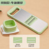 Keoke stainless steel vegetable cutter household potato shredder multi-function radish grater Garlic slicer