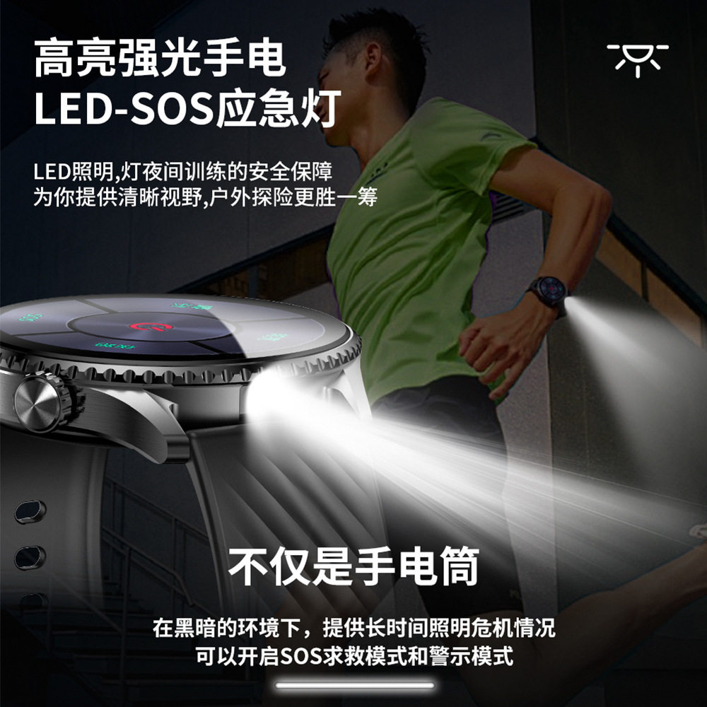 Mt800 Smart Watch Amoled 1.56inch Bluetooth Calling Ecg Heart Rate Monitoring Touch Screen Long Battery Life