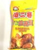 [One Yuan series] silly second brother multi-flavor peanut crispy orchid bean cooked nut fried goods melon seeds peanut food