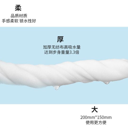 Pet Wipes in stock wholesale 80-drawer cat special bath towel 400g generation hair cleaning deodorant dog wipes