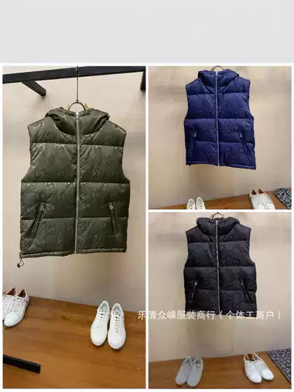 Autumn and Winter Popular Embroidered Cotton Vests for Men and Women, Dark Pattern Jacquard Hooded Thickeneded Warm Couple Trendy Vests