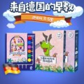 seller product image
