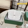 White+gift box