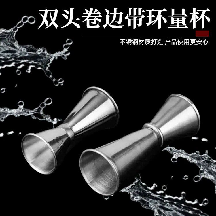 Popular High-End Stainless Steel Cocktail Shaker Oval Wooden Stand Set Red Wine Glasses Bar Tools Shaker Set