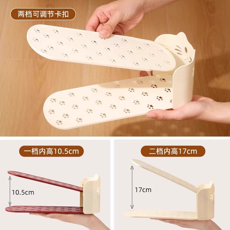 Shoe Cabinet Integrated Shoe Rack Double Layer Adjustable Space Saving Storage Shoe Holder Layered Partition Finishing Shoe Storage Rack