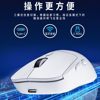 Cross-Border 348 Wireless Three-Mode Mouse Bluetooth E-Sports Game Office Desktop Notebook Mobile Phone Computer Mouse