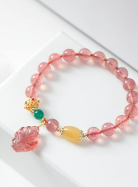 九尾狐金丝玉水晶手串草莓晶串珠绿玛瑙闺蜜手链手饰