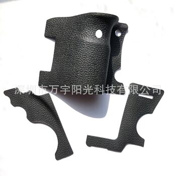 Suitable for Canon camera parts EOS 5D3 5DIII body leather decorative leather outer leather five-piece leather set