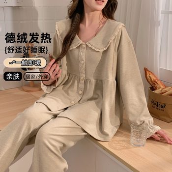 2025 Winter New Maternity Pajamas Island Velvet Cashmere Nursing Home Outing Maternity Inspection Clothing