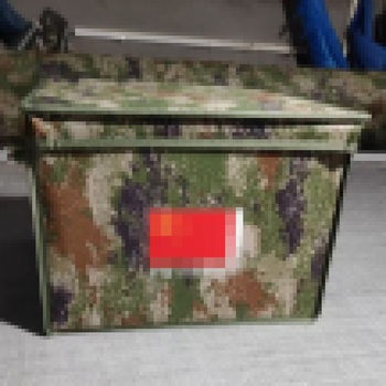 Starry Sky Camouflage Storage Box Military Training Storage Box Material Storage Box Camouflage Folding Storage Box Housekeeping Storage Box