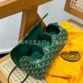 Three green