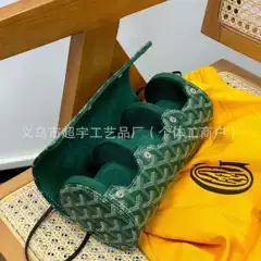 Goyard Daily Watch Case