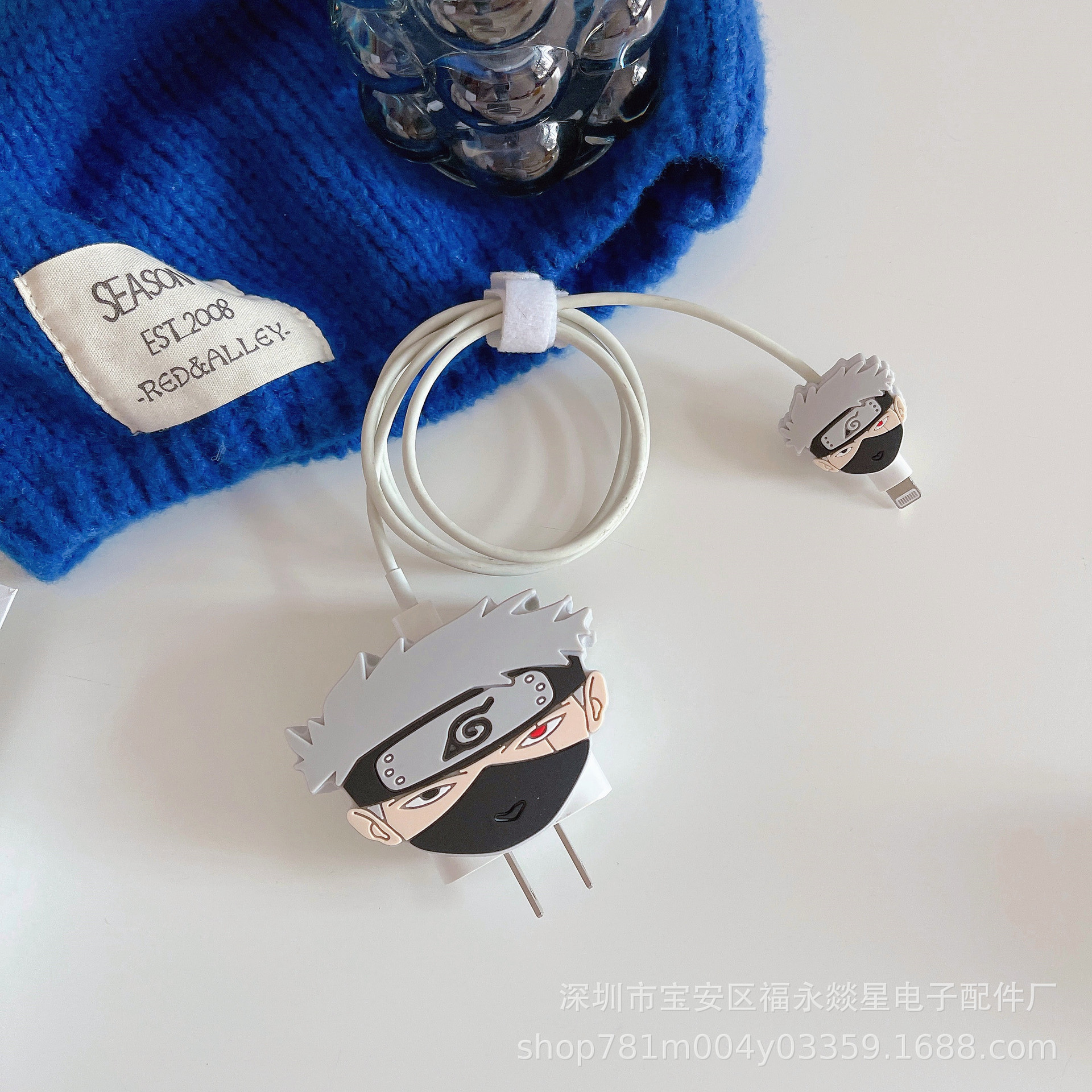 数据线保护套适用苹果充电器保护套芭芘充电头保护套充电线保护套