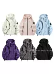 New Stone Stone Cross-Border Unisex Hooded Sun Protection Jacket Outdoor Functional Loose-Fitting Lightweight Windbreaker