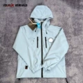 X07 man c jacket light blue