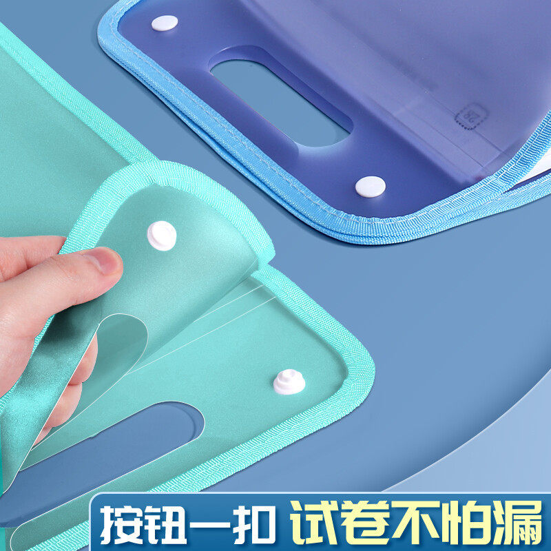 A4 Satchel Vertical Folder Test Paper Folder Paper Storage Classification Accordion Bag Large Capacity 13 Grids Test Paper Collection Bag