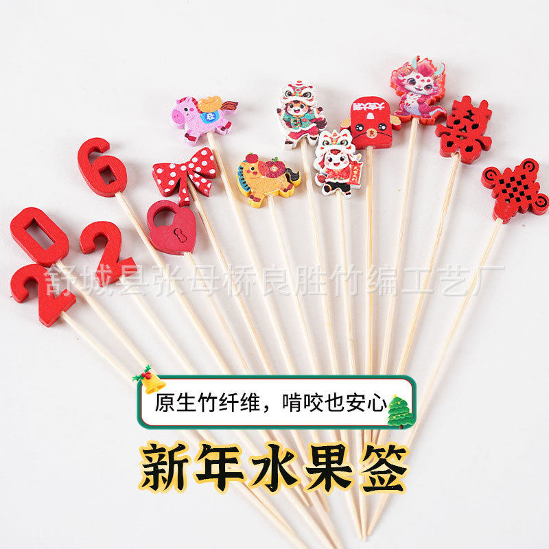 New Product 2026 Year of the Horse Zodiac Bamboo Fruit Picks Cute Animal Picks Fruit Candied Fruit Picks Manufacturer Wholesale