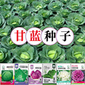 seller product image