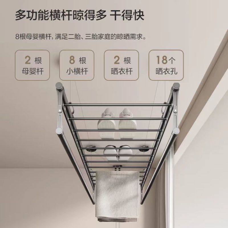 Thickened Balcony Clothes Drying Rack with Adjustable Height, Hand-Cranked Clothes Rod, Top-Mounted Magic Tool for Home Use, Double-Rod Hand-Cranked Clothes Drying Rack