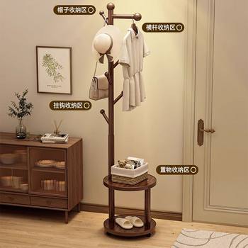 Thick Solid Wood Clothes Hanger Floor-Standing Vertical Coat Rack Home Bedroom Room Storage Clothes Hanger Bag Rack