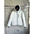 Silver white