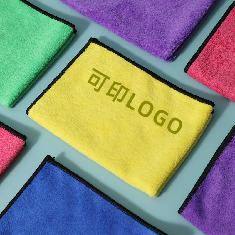 Car Cleaning Towel Can Be Printed with Logo, Multi-Functional Cleaning Cloth, Cross-Border Car Wash Towel, Fishing Towel, Kitchen Rag, Table Cloth