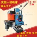 seller product image